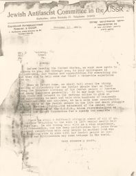Mikhoels and Fefer to their hosts in Philadelphia, October 1943 (correspondence) 