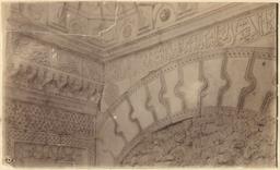 Haynes in Anatolia, 1884 and 1887: Detail of portal of Sultan Han