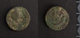 Bronze Coin (Mint: Emesa)