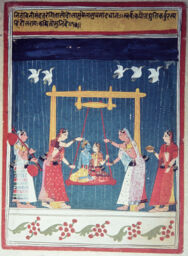 Set 30: Malwa (III), Hindol