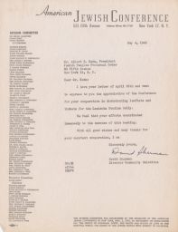 David Sherman to Albert E. Kahn Letter of Appreciation, May 1945 (correspondence)