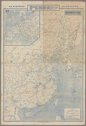 Kōgun Banzai Sugoroku [verso] [Sketch Map of Manchuria and China]