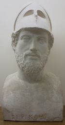 Portrait bust of Perikles