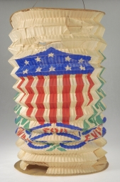 Grant Union For Ever Collapsible Paper Lantern, ca. 1868