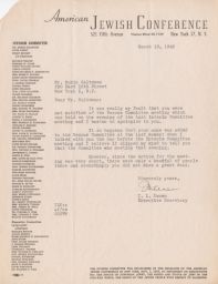 Isaiah L. Kenen to Rubin Saltzman about Lack of Notification for Meeting, March 1945 (correspondence)