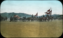 A group of Japanese cavalry advances, including cannons and flag-bearers