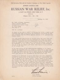 Louis Levine to Rubin Saltzman in Appreciation for Fundraising, November 1942 (correspondence)