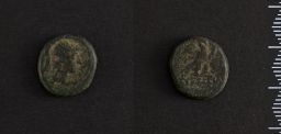 Bronze Coin (Mint: Caesarea)