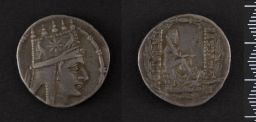 Silver Coin (Mint: Antioch)