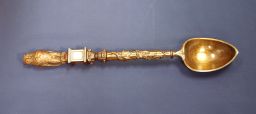 Spoon, Class of 1883 senior honor award