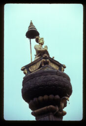 Bhaktapur malla raja Bhupetendra Mallako salik (भक्तपुर मल्ल,राजा भुपेतेन्द्र मल्लको सालिक / Statue of King Bhupetendra Malla (Malla Dynasty) of Bhaktapur)
