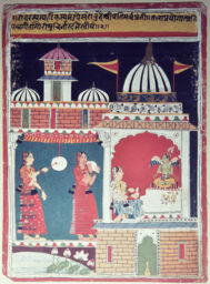 Set 30: Malwa (III), Bhairavi
