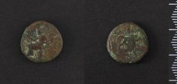 Bronze Coin (Mint: Eleusis)