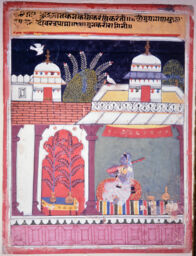 Set 31: Malwa (III), Gunkari