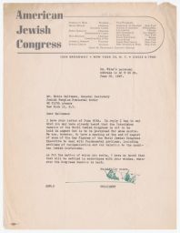 Stephen S. Wise to Rubin Saltzman Confirming the World Jewish Congress is Postponed, June 1947 (correspondence)