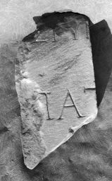 Fragment b of STATUE BASE FOR ANNIA FAUSTINA WIFE OF MARCUS AURELIUS AND OTHER MEMBERS OF HIS FAMILY. (IG II² 3399+)