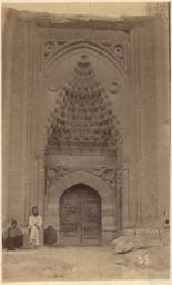 Haynes in Anatolia, 1884 and 1887: Sahip Ata Camii, Konya