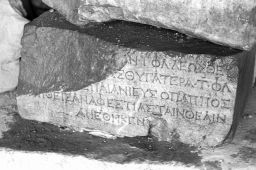 STATUE BASE FOR THE DAUGHTER OF T. FLAVIUS LEOSTHENES OF PAIANIA, HEARTH INITIATE.  (IG II² 3648)