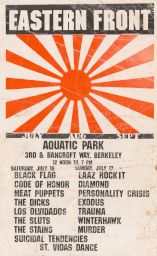 Aquatic Park, 1983 July 16 & 1983 July 17