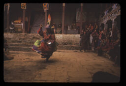 lama nachadai gareko (लामा नाच्दै गरेको / Lama Performing Dance)