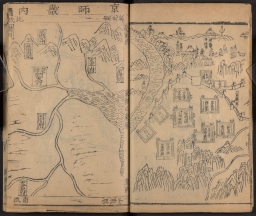 Map from Da Ming yi tong zhi (1461)