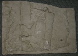Relief from Persepolis showing a guard