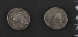 Silver Coin (Mint: Orthagoria)