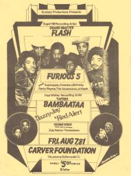 Carver Foundation, Aug. 7, 1981