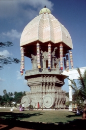 Valluvar Kottam Ratha