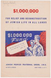 Million Dollar Campaign Fundraising Brochure, Red White and Blue Cover