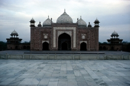 Taj Mahal Assembly Hall