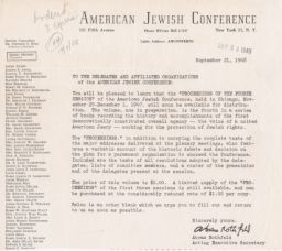 Abram Rothfeld to the Delegates and Affiliated Organizations of the American Jewish Conference, September 1948 (correspondence)