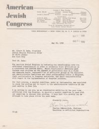 Charles Sonnenreich to Albert E. Kahn about Special Committee Formation, May 1948 (correspondence)
