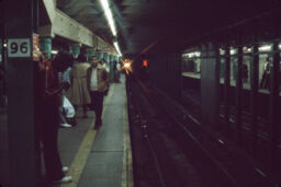 96th Street Subway Station