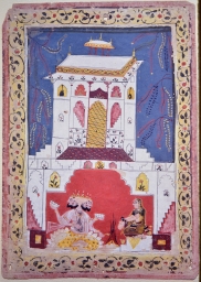 Set 33: Malwa, Khambhatav