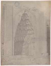 Haynes in Anatolia, 1884 and 1887: Sultan Han