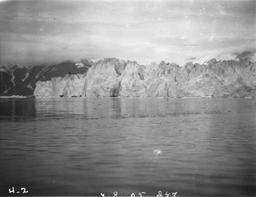 Headland of Hubbard Glacier from fiord