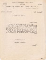 Rubin Saltzman Follows Up Regarding Nora Zhitlowsky Lecture Tour, December 1943 (correspondence)