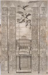 Oedipus Aegyptiacus: Barberini, or Pincian obelisk