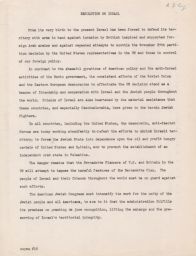 Resolution on Israel, October 27, 1948