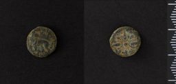 Bronze Coin (Mint: Miletus)