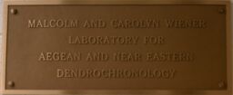 Malcolm and Carolyn Wiener Laboratory Plaque