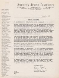 Louis Lipsky to All Delegates of the American Jewish Conference about Postponing Conference, July 1947 (correspondence)