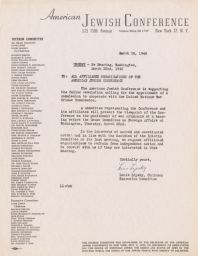Louis Lipsky to All Affiliated Organizations of the American Jewish Conference about Support for Resolution, March 1945 (correspondence)