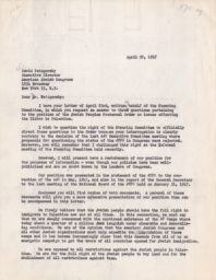 Rubin Saltzman to American Jewish Congress Executive Director David Petagorsky Regarding JPFO's Position on Palestine, April 1947 (correspondence)