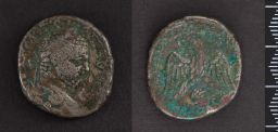 Billon Coin (Mint: Antioch)