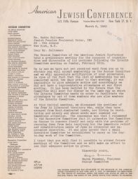 Hayim Fineman to Rubin Saltzman Offering Position on Rescue Committee, March 1945 (correspondence)