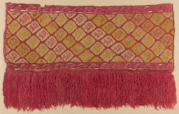 Slit Tapestry with Bird Motif