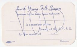 Void Jewish Young Folk Singers Card