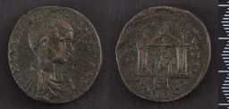Bronze Coin (Mint: Berytus)